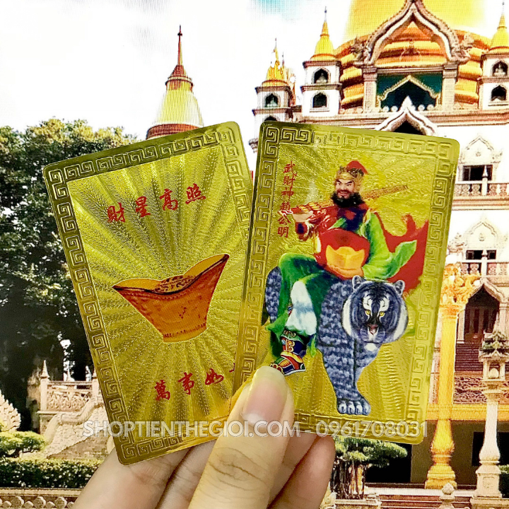 Thẻ Kim Bài Thần Tài Triệu Công Minh - SP005754